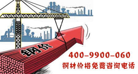2026年五一勞動(dòng)節(jié)放假安排